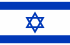 2000px-Flag_of_Israel.svg